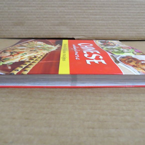 Chinese Cooking & More - More Than 140 Delicious Recipes - Flexibound 2012 - Picture 5 of 6